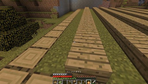 マイクラ開拓日記画像00151