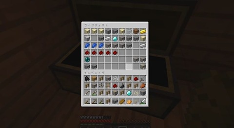 マイクラ開拓日記画像00131