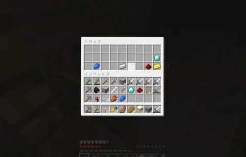 マイクラ開拓日記画像00125