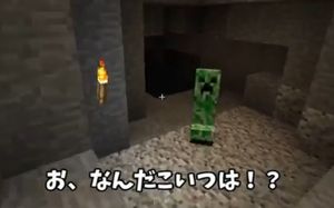 マイクラ開拓日記画像00040