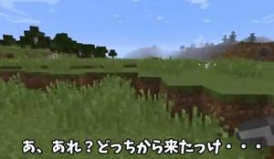 マイクラ開拓日記画像00047