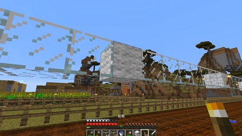マイクラ開拓日記画像00158