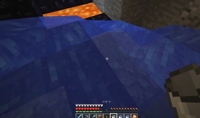 マインクラフト 黒曜石の集め方 チャミーのマイクラぶろぐ