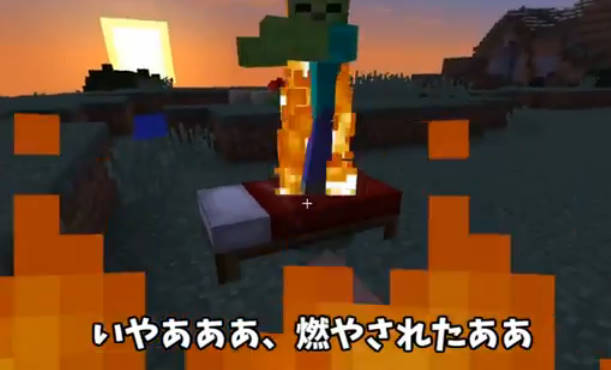 マイクラ開拓part1 まずは慣れないとね D チャミーのマイクラぶろぐ マイクラ開拓part1 まずは慣れないとね D チャミーのマイクラぶろぐ