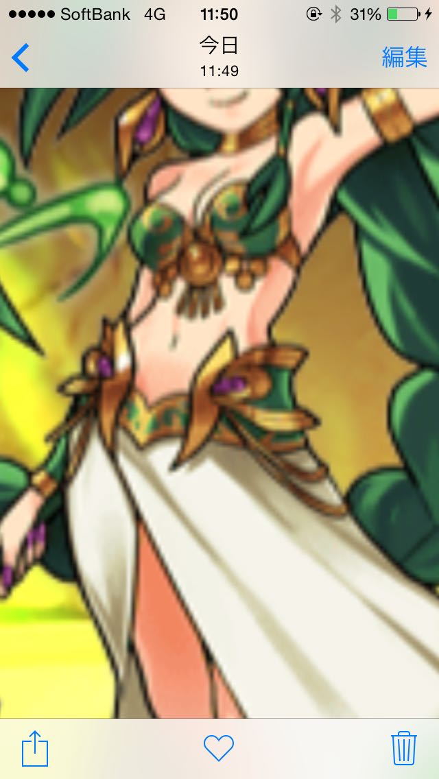 モンスト セルケト姐の下乳たまらん モンスト日刊速報