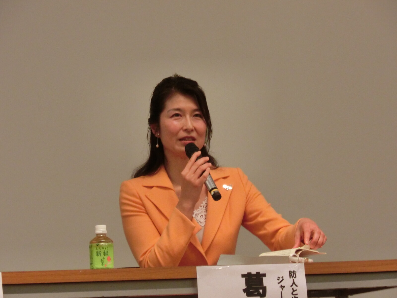 2月14日はパレンバンデーですよ 歳いまだ現役 日々録 2月14日はパレンバンデーですよ 歳いまだ現役 日々録