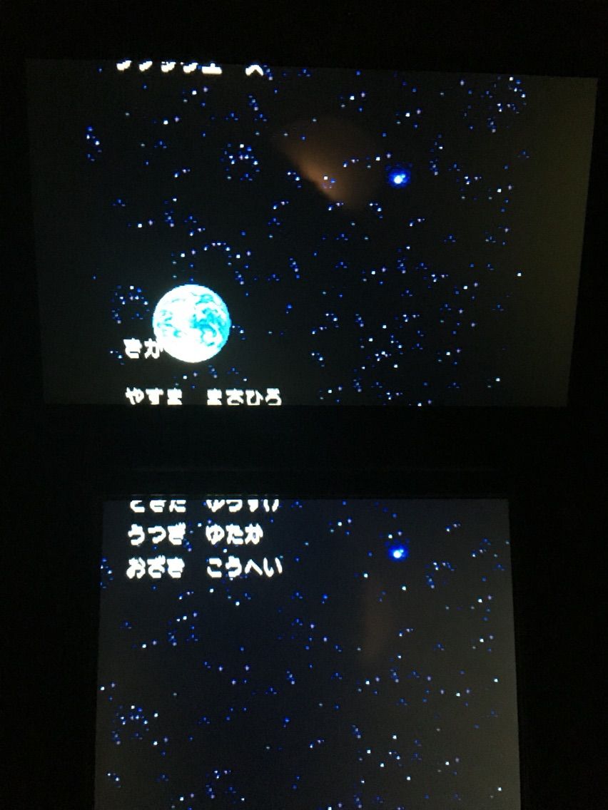 流星のロックマン3クリア そのダイジェスト ものりすと の部屋 流星のロックマン3クリア そのダイジェスト ものりすと の部屋