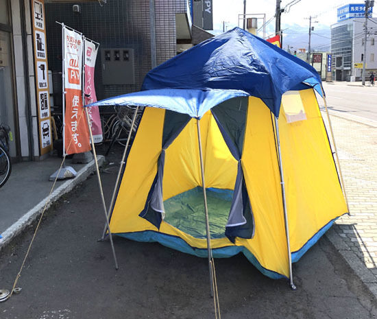 超希少な少人数用ロッジ型レトロテントのご紹介です♪ 札幌 手稲