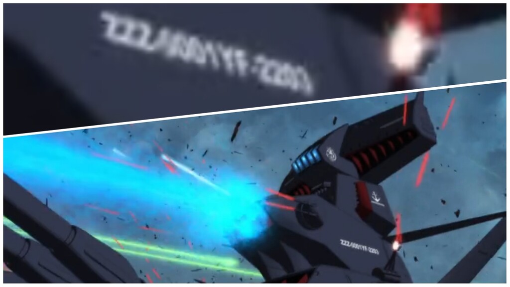 2205ラスト:アンドロメダ級の謎 : 鮫乗りのBlog