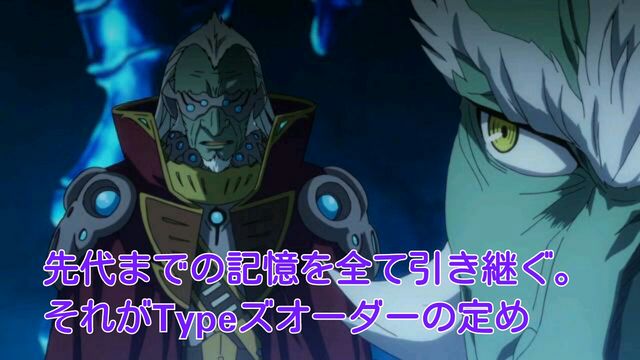 22における 森雪の記憶喪失問題 とは 鮫乗りのblog 22における 森雪の記憶喪失問題 とは 鮫乗りのblog