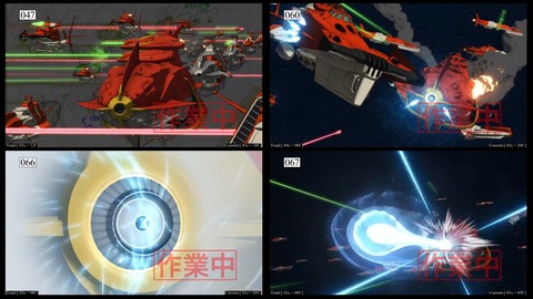未開封 宇宙戦艦ヤマトショックカノン発射！ ミニパネル