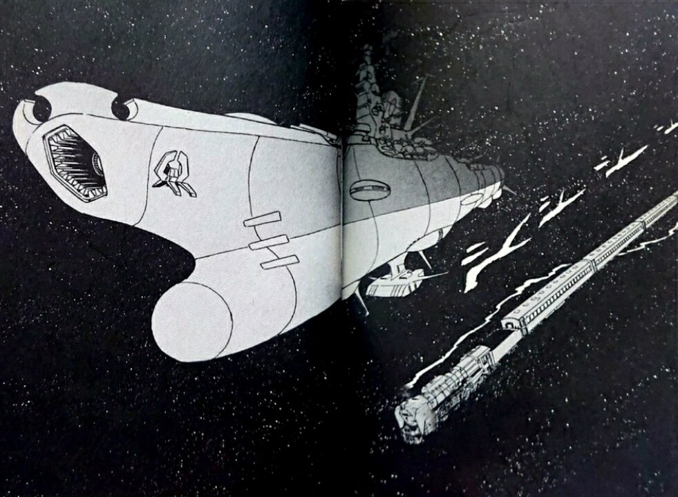 ゲスト出演したヤマト【ヤマトな日々コラボ記事】 : 鮫乗りのBlog