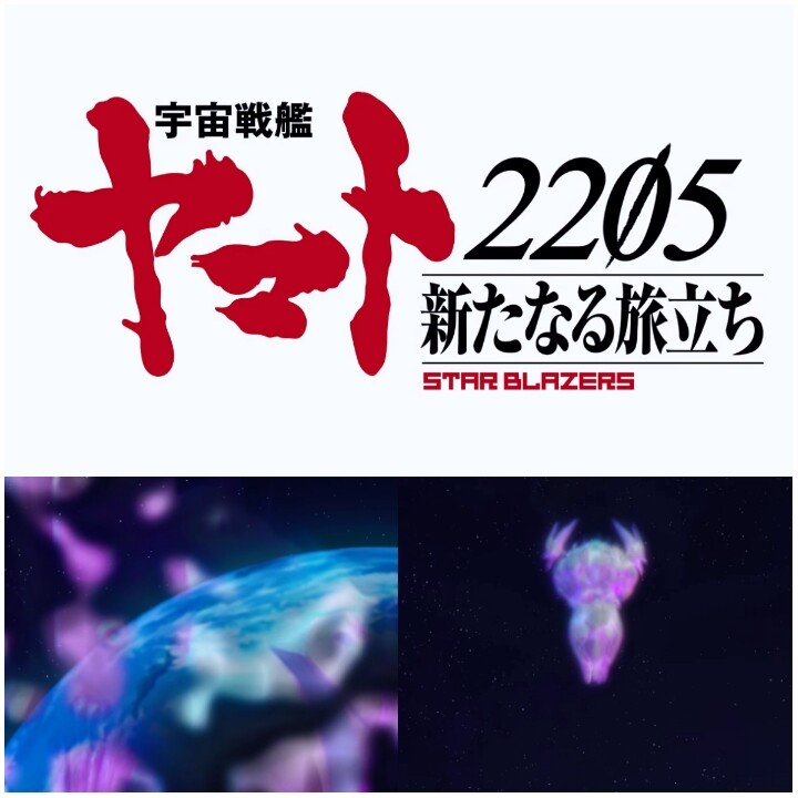 25 ついに来たぁ 鮫乗りのblog