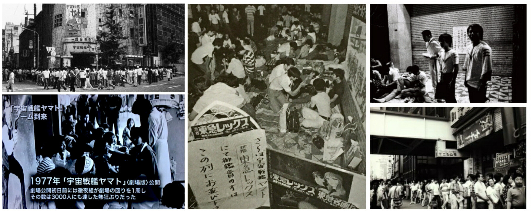 22総集編 二つのラジオ番組を聴きました 鮫乗りのblog