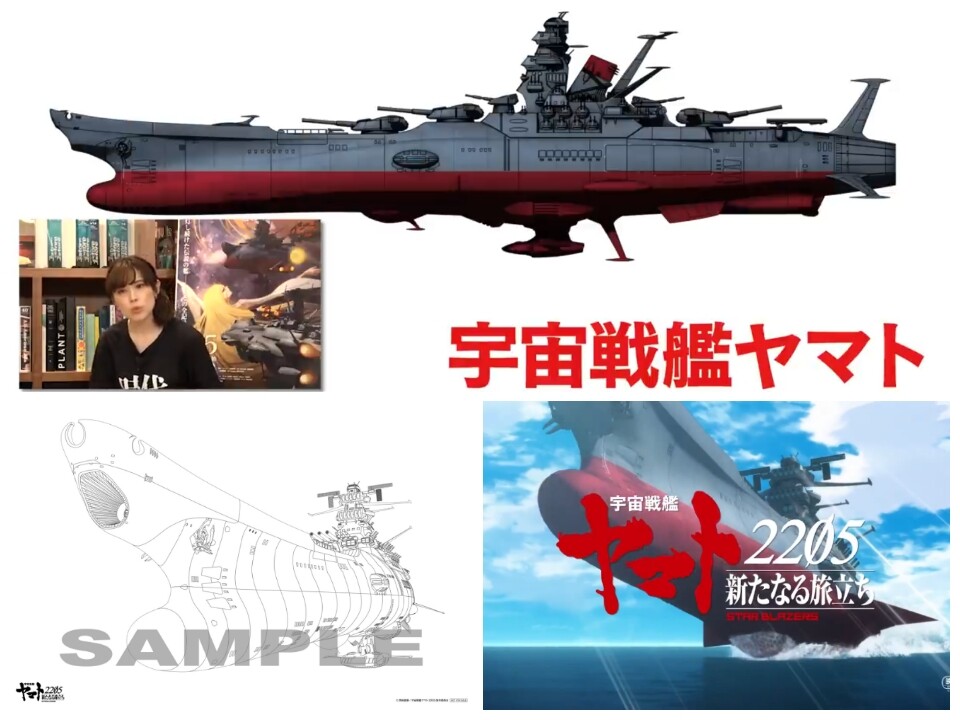 2205:ジャンボソフビフィギュア予約開始 : 鮫乗りのBlog 2205:ジャンボソフビフィギュア予約開始 : 鮫乗りのBlog