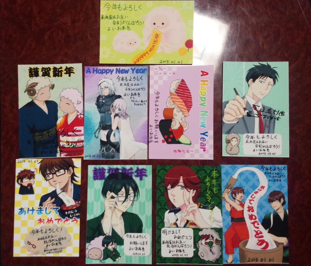 1110の趣味三昧日記 二次創作 1110の趣味三昧日記 二次創作