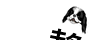 ¥µ¥ó¥ÆFX¥Í¥ª¡¦¥Ç¥³¥áÎíGRA_0011
