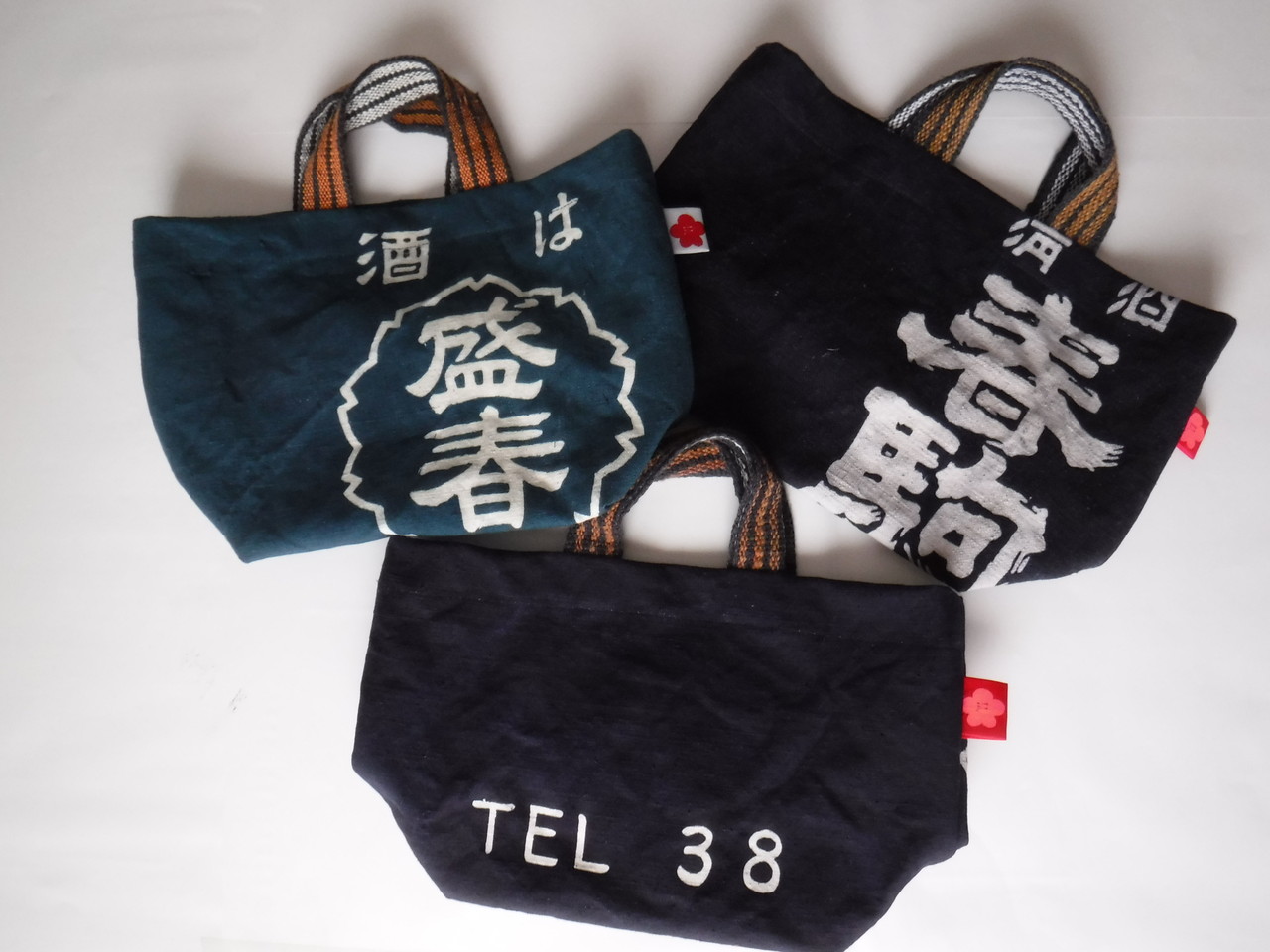 前掛け リメイク バッグ（古布前掛けリメイク ショルダーバッグ