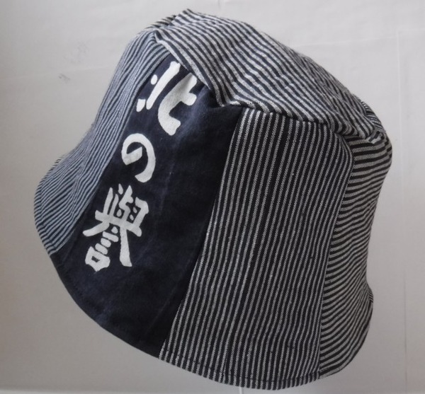 DSCF0611