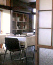 nakame