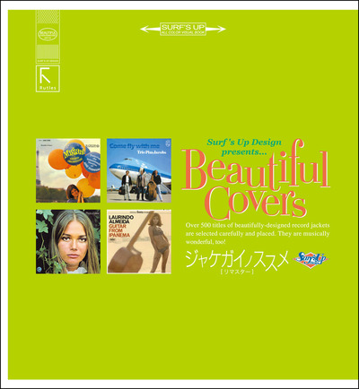 beautifulcovers_re