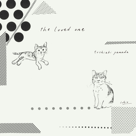 the loved one_sq