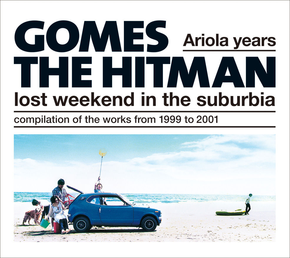 Gomes The Hitman