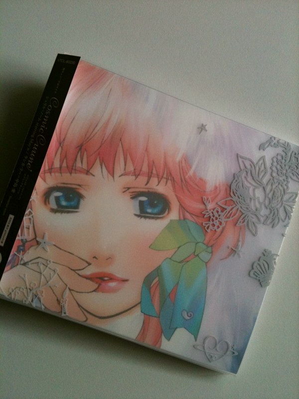 Cd マクロスf Cosmic Cuune Monoblog