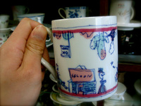 mug2