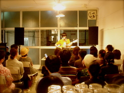 millibar090710