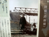 mitaka5