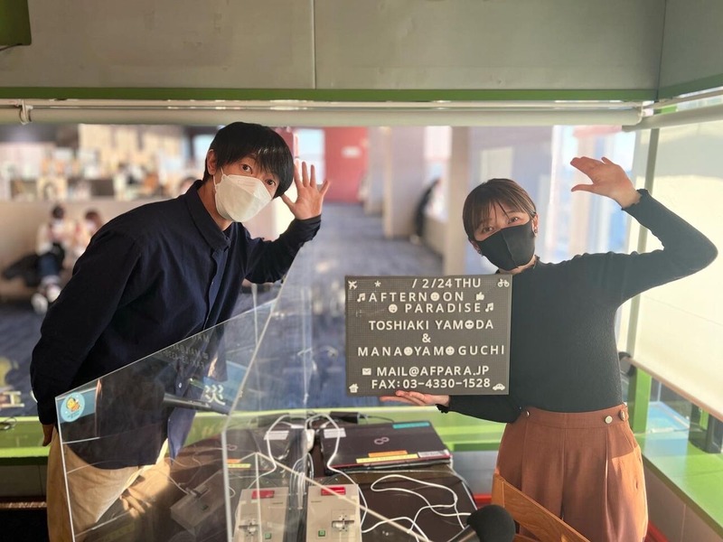 91B7E84B-9EC5-4356-B12C-D3C2A08DB03F