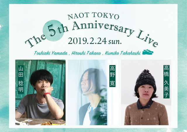 NT5live-01