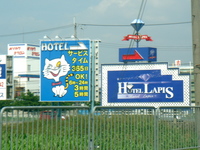 to kyoto
