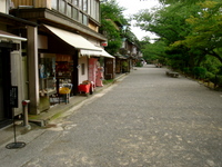 drive4