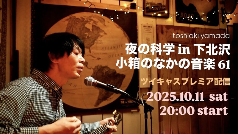 92B872DD-0932-4219-BC90-8AA73EA3730C