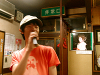 DSC00023