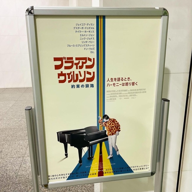 2AB76B06-E5DB-41F3-9E99-6DB0434B7ABD