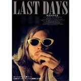 lastdays