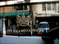 inoda