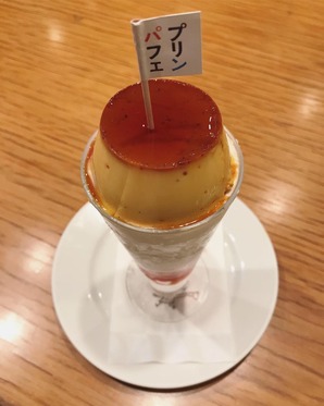 153ED130-64AA-452E-B667-DB7671FEB3E2