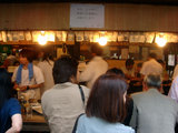 iseya_in