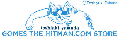 GTH STORE_bunner