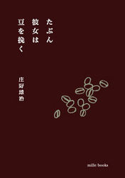 2010-05-11T11-44-24-14a09