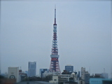 tower