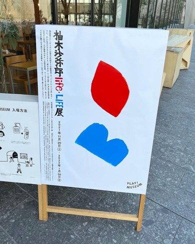 56444E41-1F10-4207-A40E-11DAACC49084