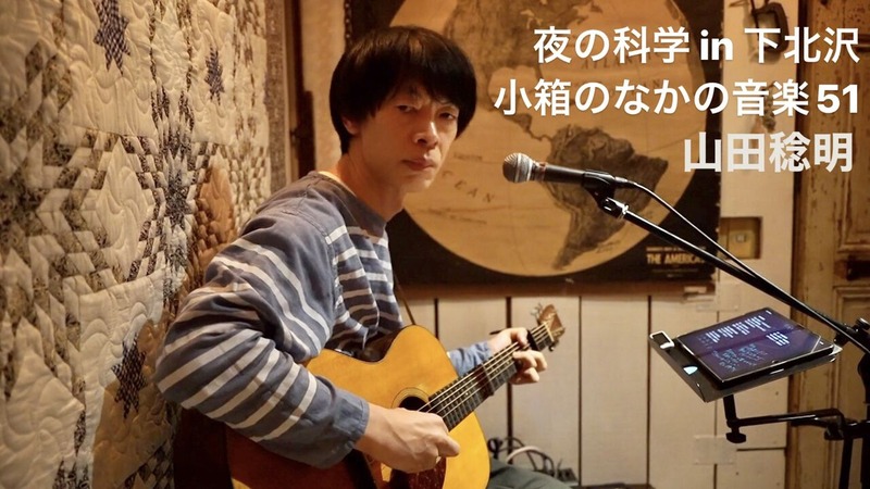 51740B3B-223B-408E-A057-43AD4A73E98C