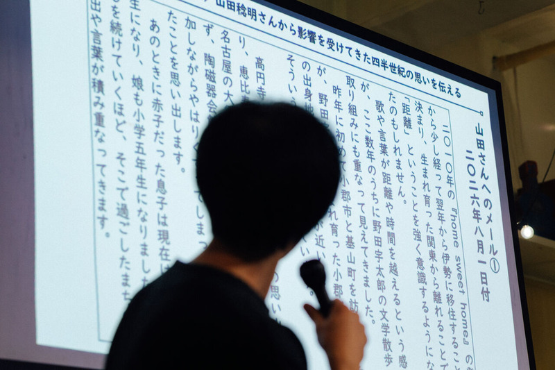 261020_キチム_jpeg-117