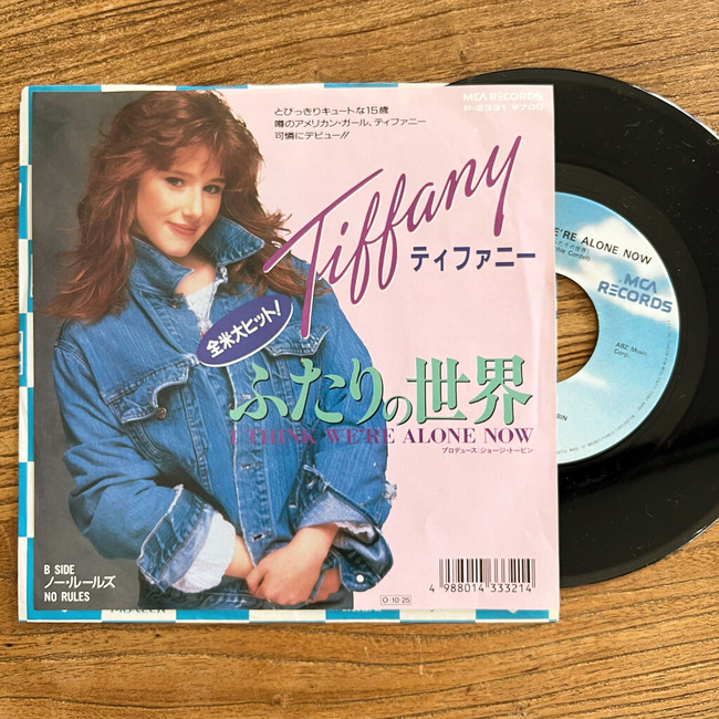 E1D2A666-F843-46BA-A5AC-88F212B8D807