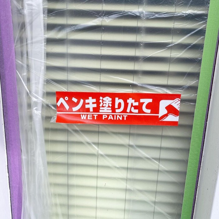 4A5EB07C-500F-4B08-9BAF-E1E5777A7C88